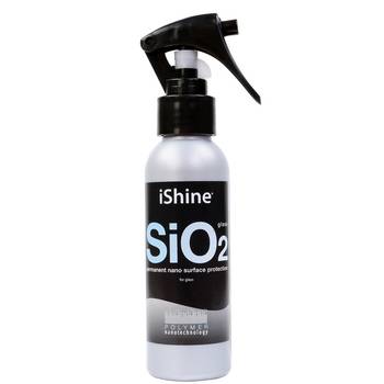 si02-ishine